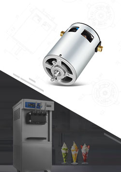 可大批量定制的全自動商用冰激凌機電機雪糕機電機230V180W直流電機