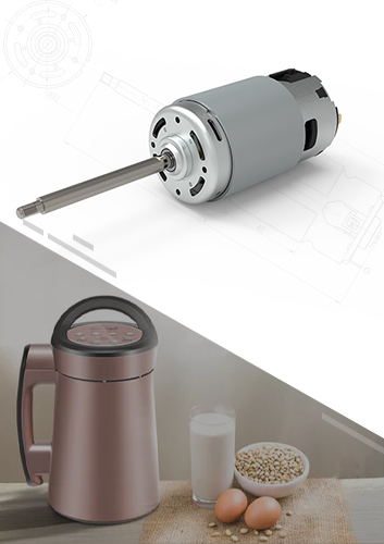 非標家用豆漿機電機220V直流電機PT-7912系列